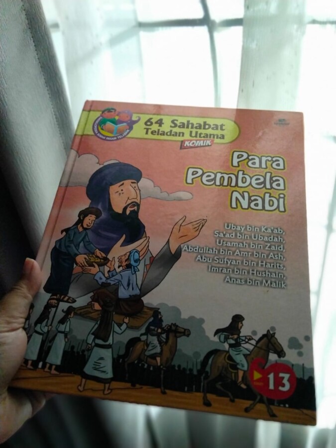 Siroh yang “Hidup”, Bukan Sekadar Data Kering!